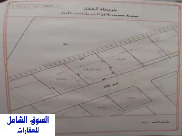 للبيع فيلا راقية في عراد <br/>حالة السلطة <br/>تقع...