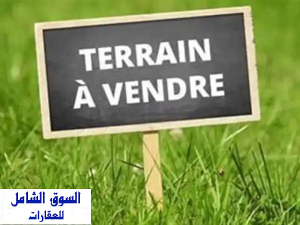 Vente Terrain Oran Oran