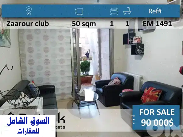 شاليه أحلامك للبيع في نادي الزعرور | 50م² جاهز |...