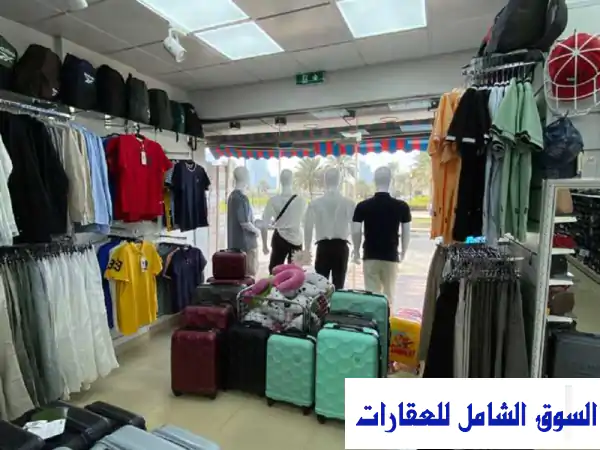 فرصة استثمارية ذهبية: محل تجاري تمليك حر 1830 قدم...