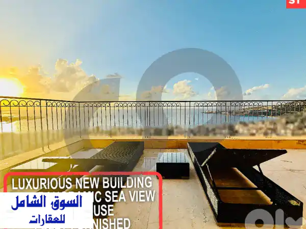 بنتهاوس الأحلام للبيع في جونيه، ساحل علما:...