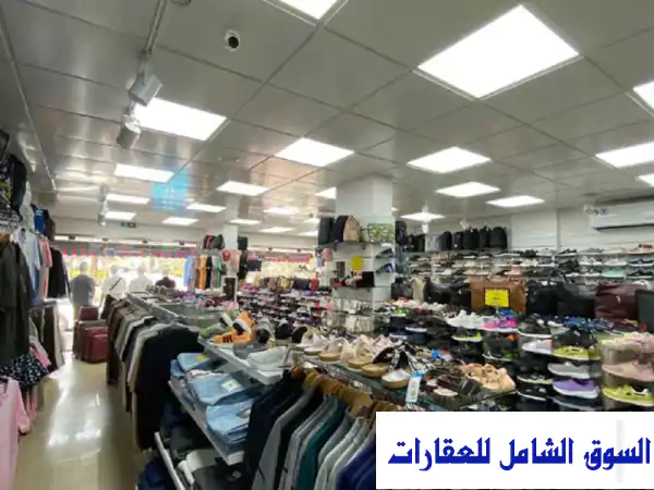 فرصة استثمارية ذهبية: محل تجاري تمليك حر 1830 قدم للبيع في المجاز الشارقة - شارع جمال عبد الناصر