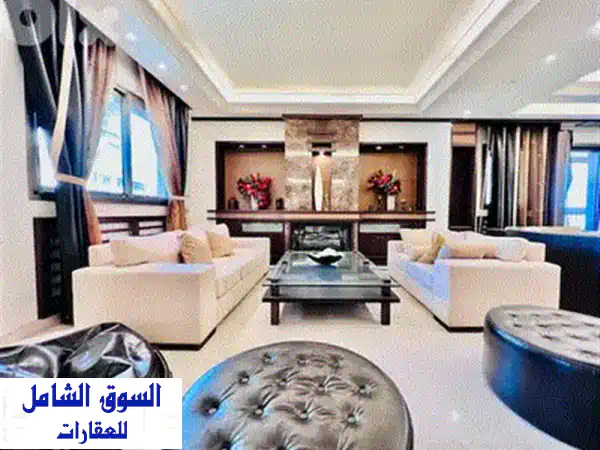 شقة للإيجار في عين المريسة، كليمنصو | 275م بـ 3 غرف نوم، إطلالة بحرية وخدمات متكاملة 24/7