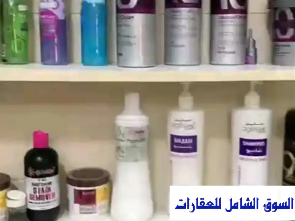 فرصة ذهبية: صالون حريمي فاخر مجهز بالكامل للبيع في البستان عجمان - مشروعك الجاهز للربح!