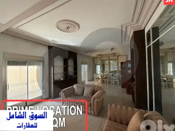 شقة أحلامك في ساحل علما: 260م² بإطلالة بحرية ساحرة...