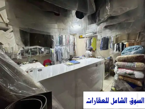فرصة ذهبية: هايبر ماركت 24 ساعة للبيع بالراشدية عجمان...