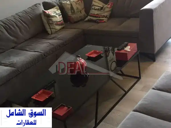 فرصة ذهبية في عنايا: شاليه فاخر 65م² مفروش بالكامل وجاهز للسكن الفوري!