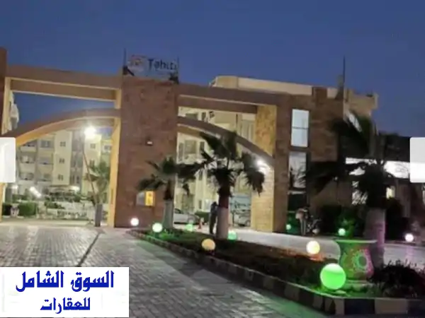 استوديو الأحلام بالساحل الشمالي: تاهيتي الكيلو 62...
