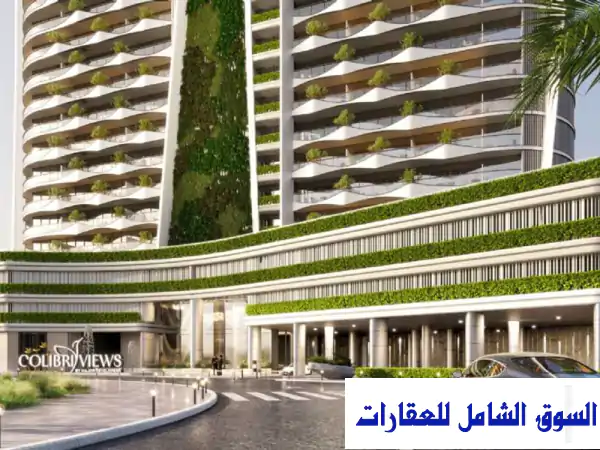 فرصة ذهبية: امتلك محلك التجاري بعائد 12% في RAK Central...