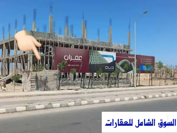 فرصة نادرة: صيدلية ناصية 57م للبيع بالمركزية...
