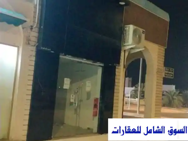 فرصة استثمارية ذهبية: 5 محلات تجارية للبيع في...