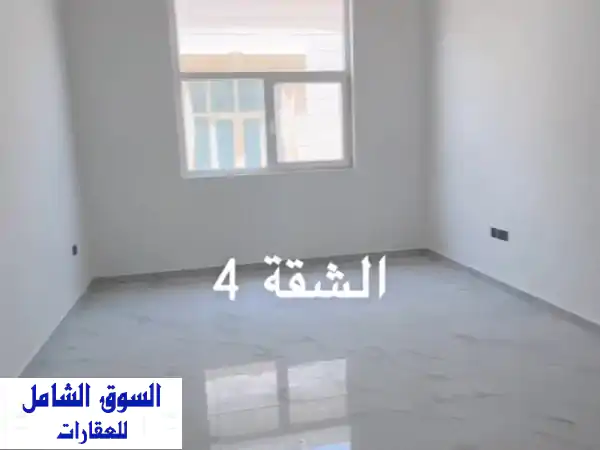 🔥 فرصة استثمارية ذهبية: بناية جديدة 8 شقق فاخرة...