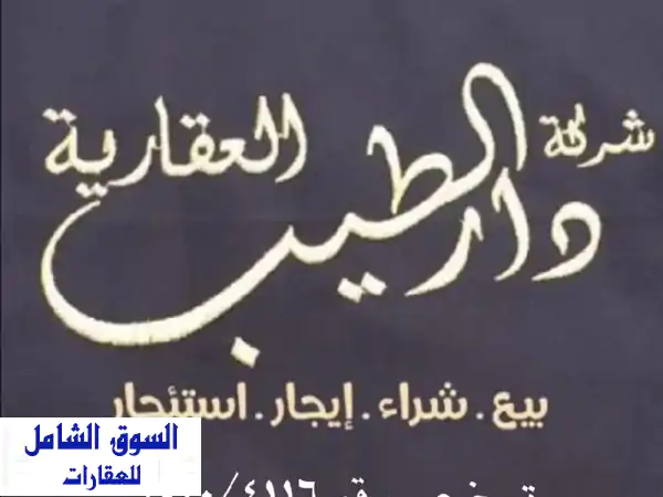 شقة عائلية فاخرة للإيجار بغرب عبدالله مبارك قطعة 6 |...