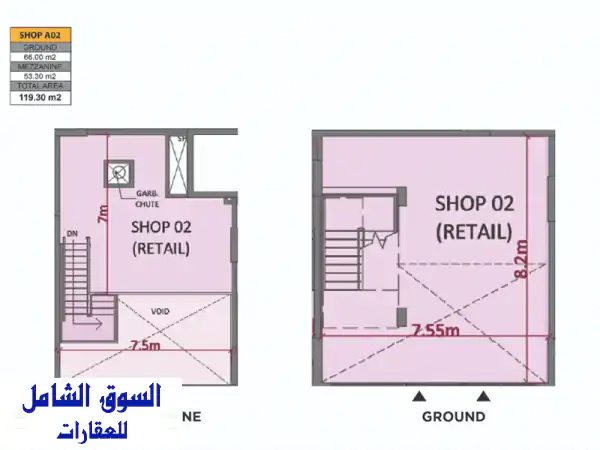 فرصة العمر! امتلك محلك التجاري الفاخر بتملك حر في...