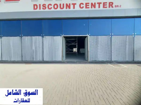 فرصة استثمارية ذهبية: موقع تجاري استثنائي على شارع الشيخ محمد بن زايد، عجمان - الزاهية