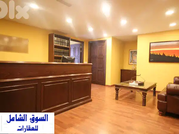 مكتب فخم للإيجار في الأشرفية | 250 م²، 7 مكاتب خاصة،...