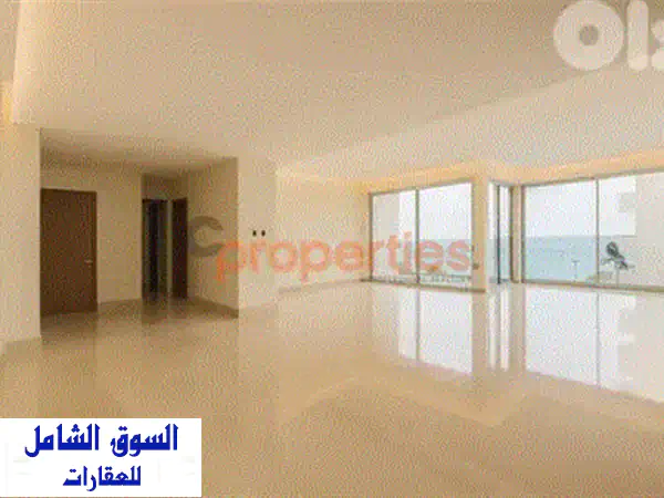 فرصة استثنائية: شقة فاخرة 4 غرف نوم للبيع في عين المريسة، بيروت - إطلالات بحرية وموقع لا يضاهى (CPBCC07)
