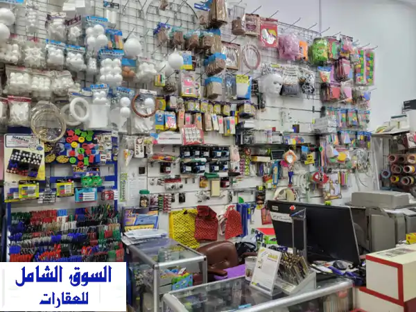 فرصة استثمارية ذهبية في المجاز 3 الشارقة: محل قرطاسية للبيع والإيجار | مشروع قائم وناجح!