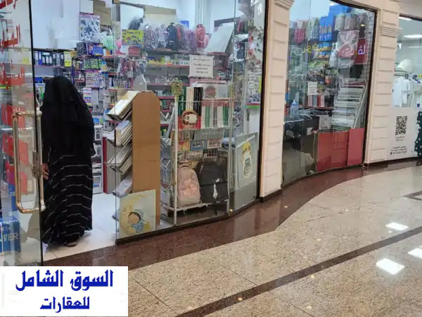 فرصة استثمارية ذهبية في المجاز 3 الشارقة: محل...