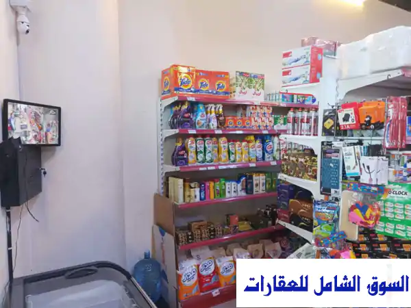 فرصة ذهبية: سوبر ماركت للبيع بالقاسمية الشارقة 80م² بـ 100 ألف درهم فقط!