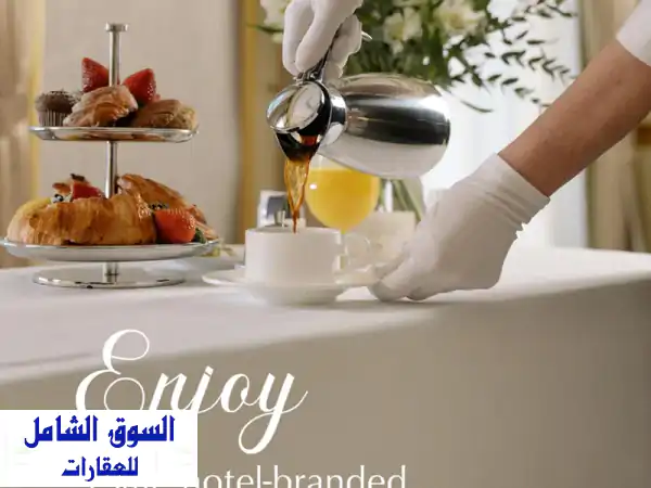 استثمر بذكاء في شاطئ الراحة: شقة فندقية فاخرة 144م2 بتملك حر، طابق 12، مسبح ومصعد خاصين!