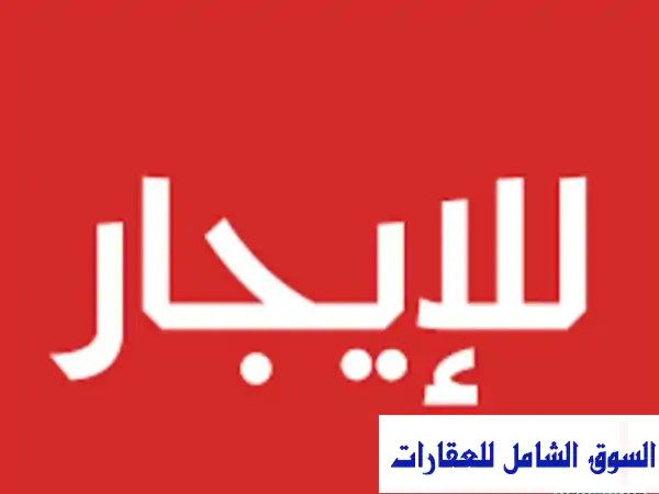 فرصتك الذهبية: مصنع 300م للإيجار بمدينة بدر | 3...