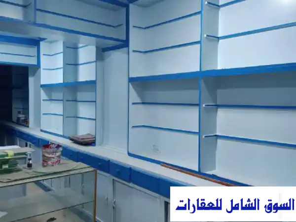 فرصة ذهبية: صيدلية للإيجار بموقع استراتيجي...