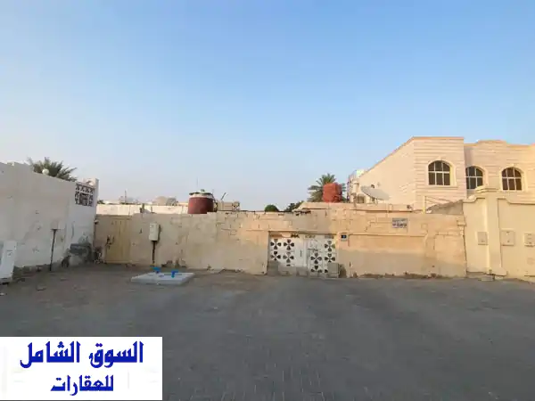 فرصة العمر بالعين: بيت شعبي ورثة للبيع في المويجعي...