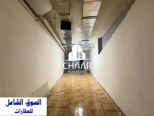 مستودع للإيجار في الأشرفية، بيروت: 120 متر مربع -...