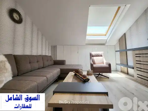 فرصة استثنائية: شاليه دوبلكس فاخر للبيع في عيون السيمان، كسروان | 150م² | ملاذك الجبلي #YM