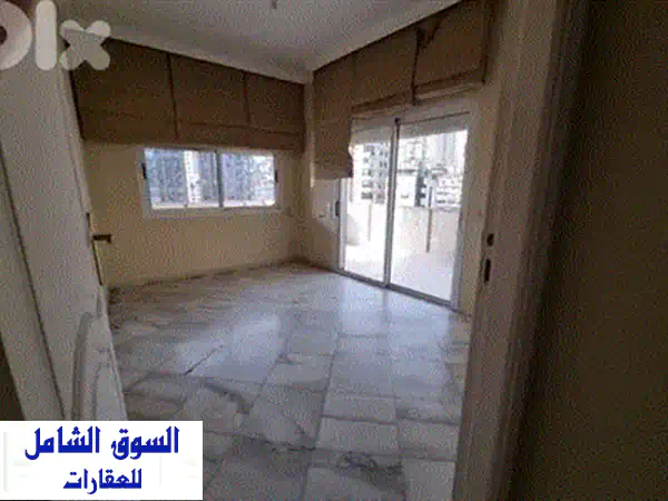 شقة أحلامك في الروشة: تراس بانورامي 160م وإطلالة بحرية ساحرة على شارع برلين! #شقة_للبيع #الروشة #عقارات_بيروت