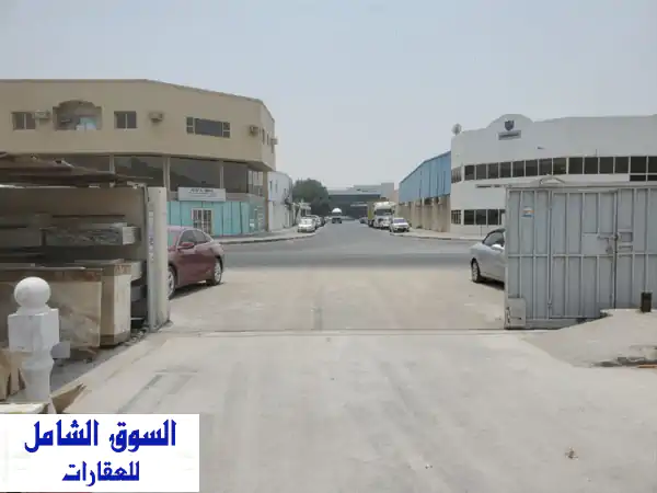 عقارات صناعية للإيجار  الصناعية 17 الشارقة مناسبة لتجارة الرخام والألياف الزجاجية المواصفات مساحة ...