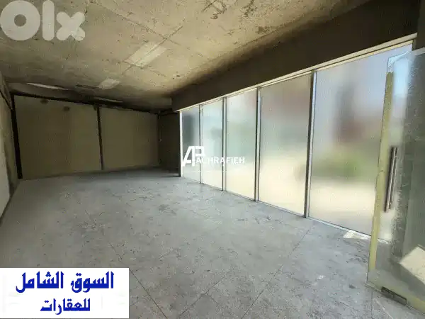 فرصتك الذهبية: محل تجاري فاخر 180م طابقين للإيجار...