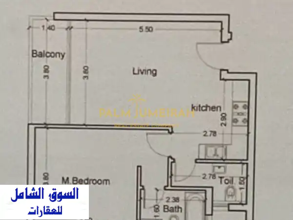 فرصة لا تعوض! بنتهاوس فاخر 75م بكالي كوست الساحل الشمالي | مقدم 2.2 مليون وتقسيط 7 سنوات