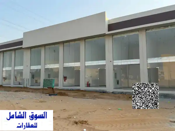 فرصتك الذهبية بالشارقة: استثمر في 4 محلات...