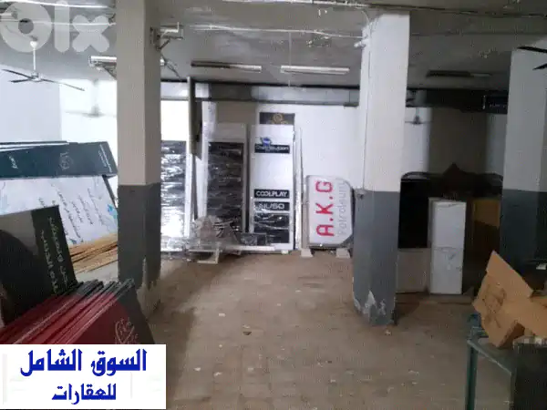 مستودع صناعي ضخم 400 م² للبيع في الشياح - فرصة...