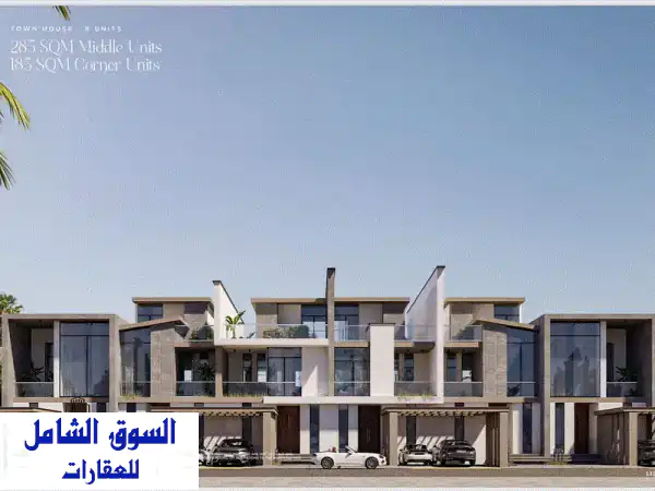 امتلك حلمك: تاون هاوس فاخر للبيع في سعادة...