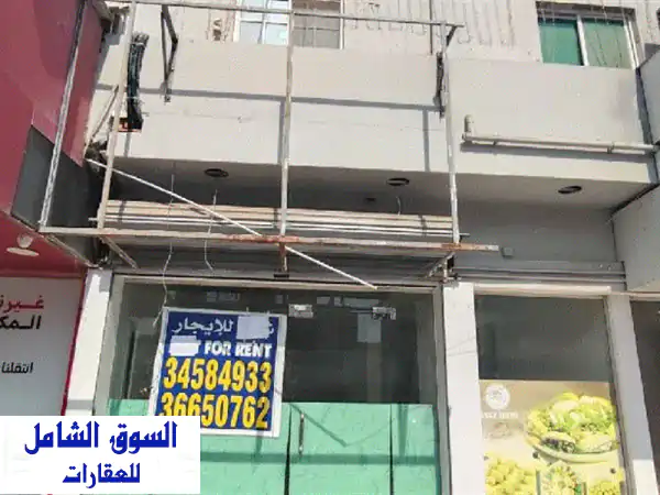 محل للإيجار بالرفاع أبو كوارة: موقع حيوي على...