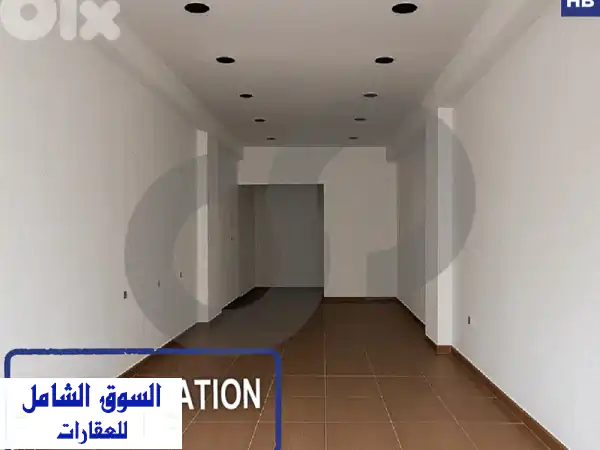 فرصتك الذهبية: مكتب/محل تجاري 50 م² للايجار بموقع حيوي...
