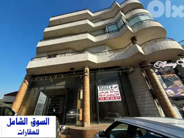 صالة عرض تجارية فاخرة طابقين للإيجار في جعيتا |...