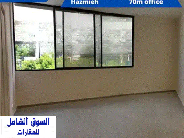 تأجير غرفة عيادة تجميل فاخرة ومجهزة بالكامل | مثالية للعناية بالبشرة وتاتو الوجه – إطلالة ومرافق متكاملة