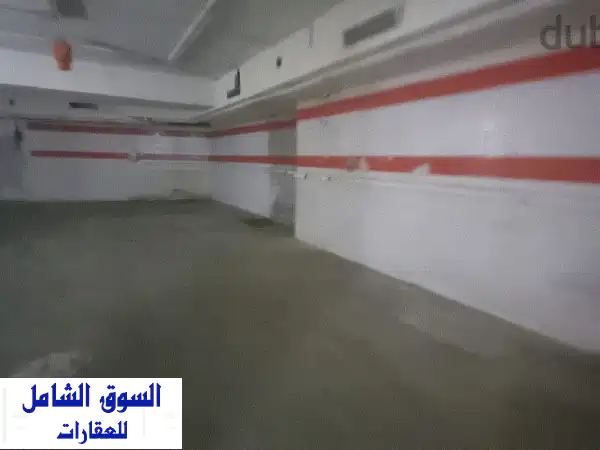 فرصة استثمارية: مستودع فسيح 390 م² للبيع في الأشرفية...