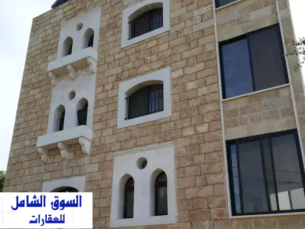 فيلا فاخرة للإيجار في عمشيت: 700م² إطلالة...