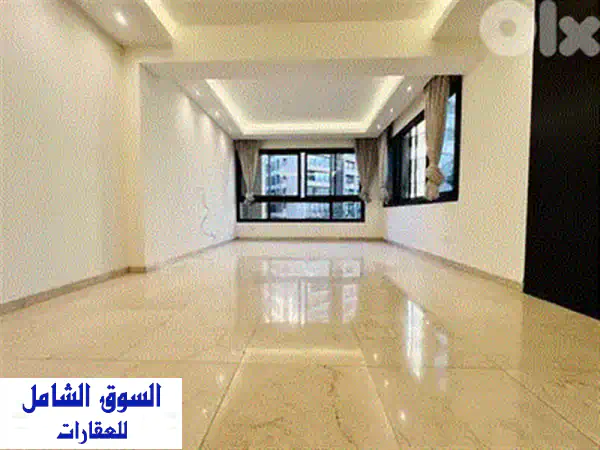 شقة أيجار فاخرة ببدفرو 250م | موقع استثنائي، هدوء ووصول سهل