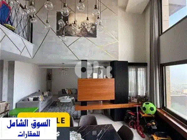 تملّك شقتك الفاخرة في كورنيه شهوان: تراس 125م، تصميم عصري وموقع استثنائي! 🏡