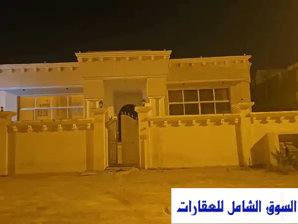 فرصة العمر في صلالة صحنوت: فيلا راقية + شقة...