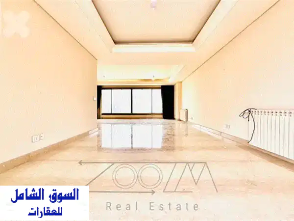 شقة فخمة للإيجار في الحمرا، بيروت | 270م² | 3 غرف...