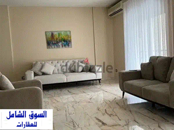 شقة الأحلام للإيجار في الأشرفية، السيوفي |...