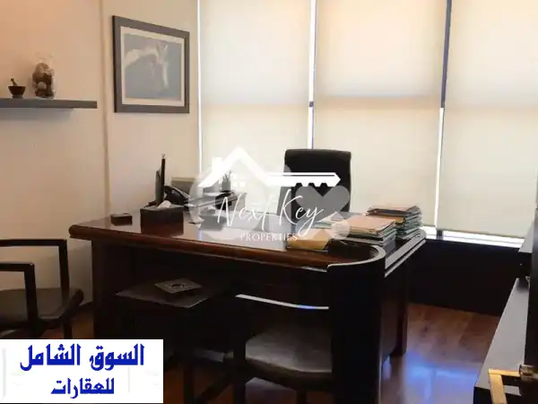 Furnished Office for rent in Jdeideh مكتب للإيجار في الجديدة NKP#133