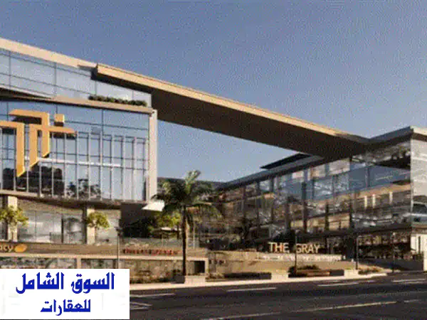 فرصة استثمارية ذهبية: مكتب إداري فاخر للبيع بمول The...